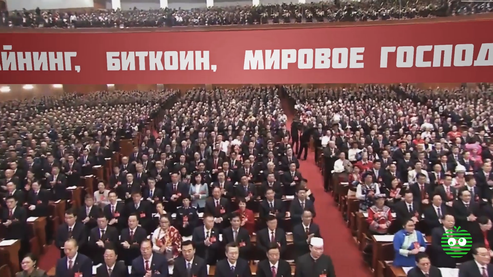 Видео превью