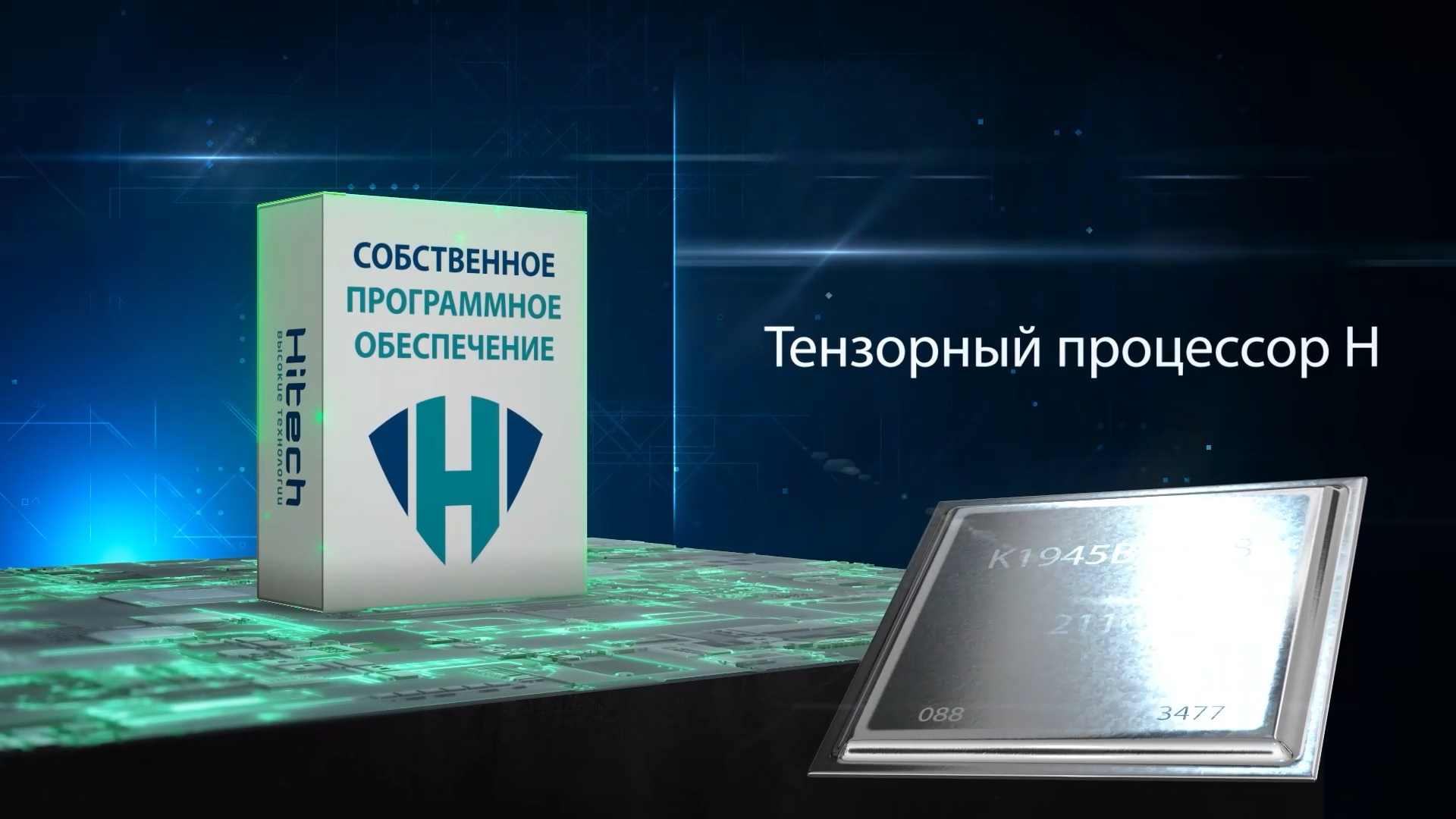 Видео превью