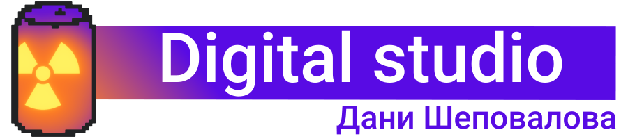 Studio Logo