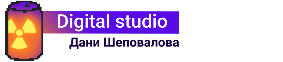 Studio Logo