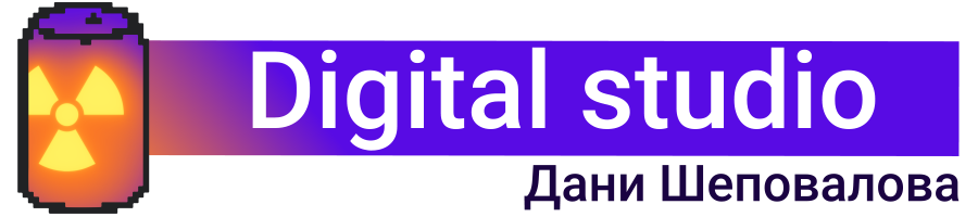 Studio Logo