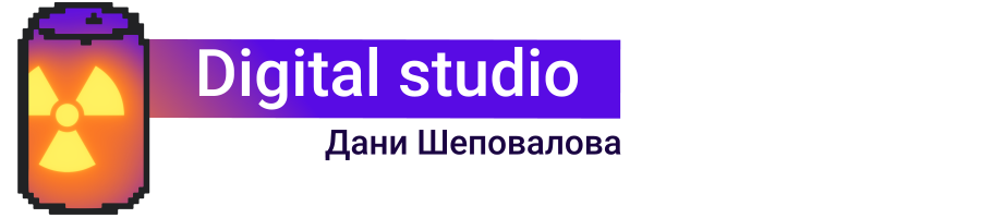 Studio Logo